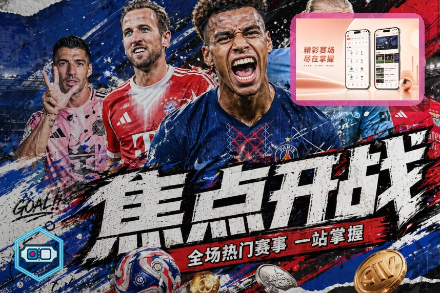 品牌运营荣誉